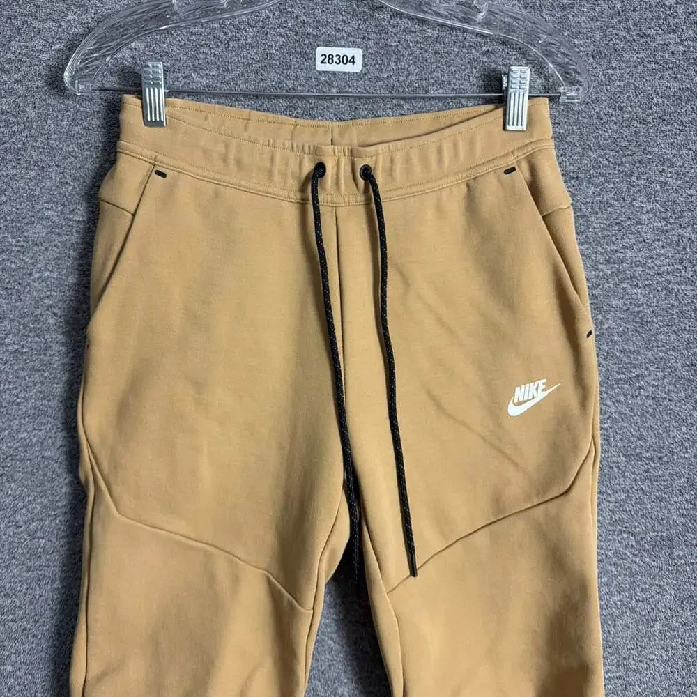 Nike full price